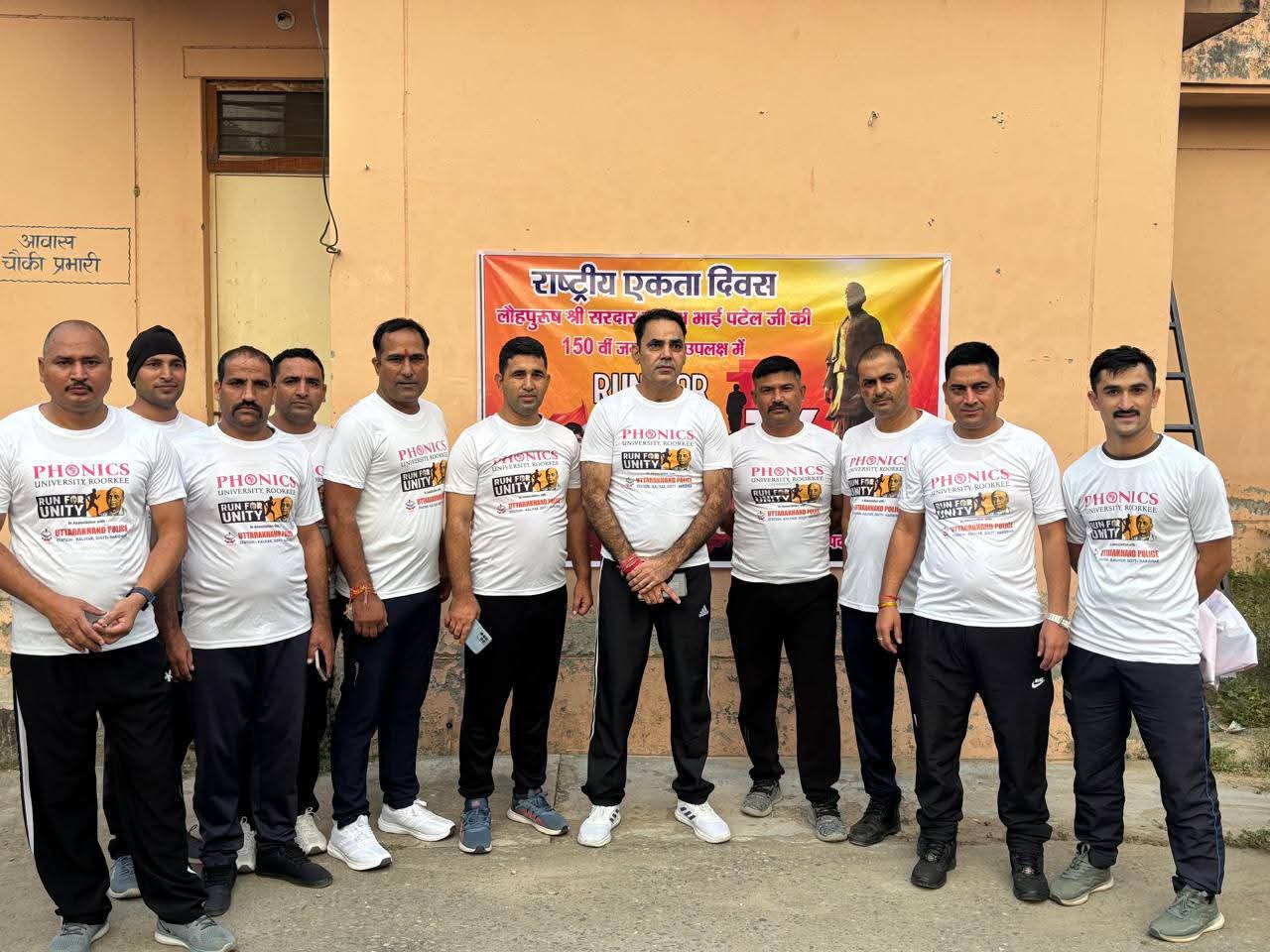 FB_IMG_1761913382854