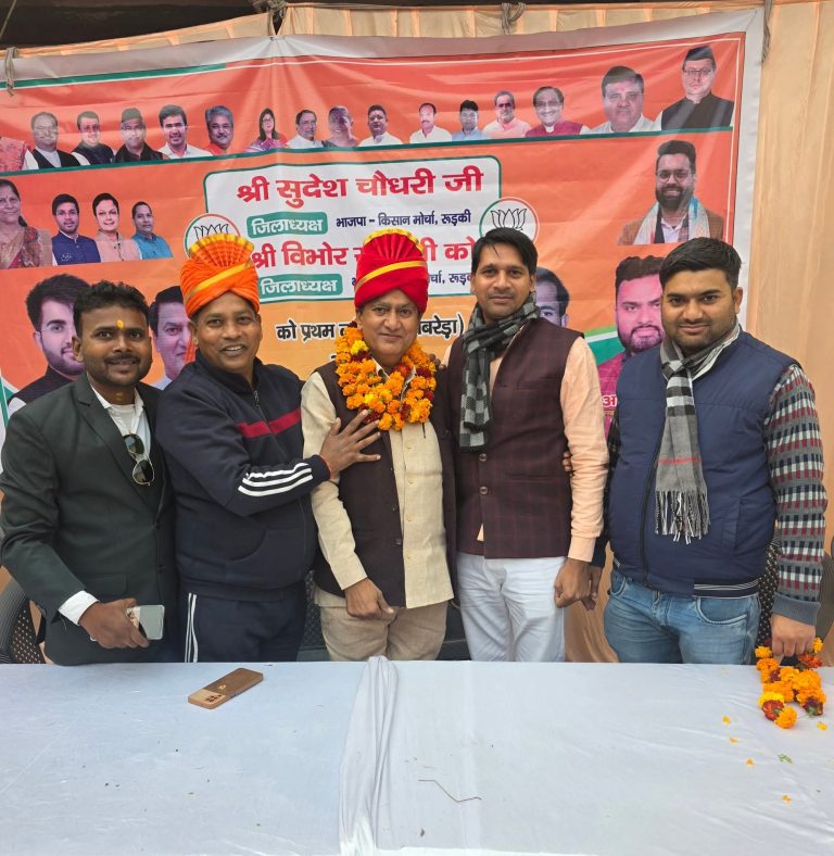 FB_IMG_1766166599158